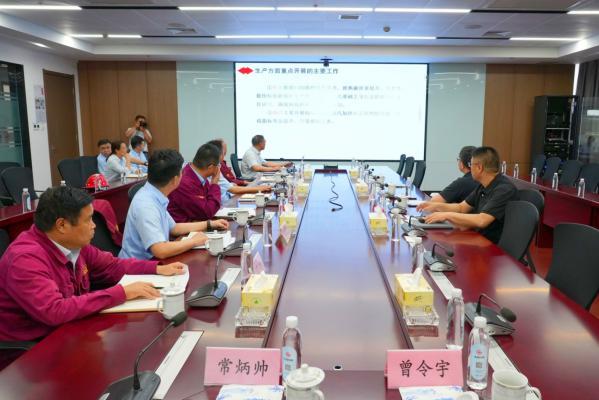 集团党委书记、董事长沈彬来开云手机站登录入口调研指导